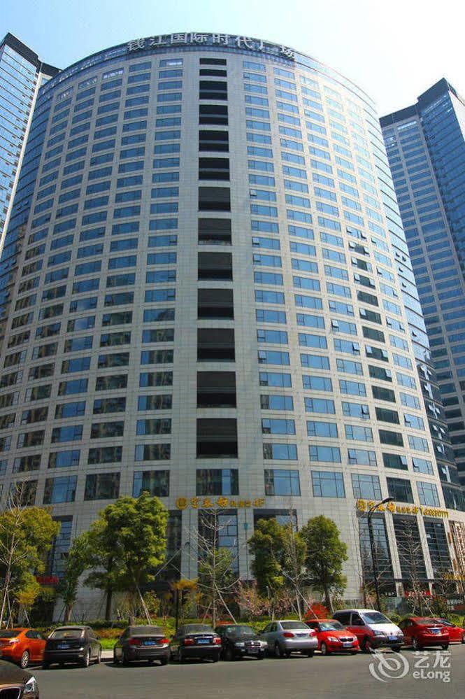 Sixiangjia Hotel Apartment 杭州 エクステリア 写真