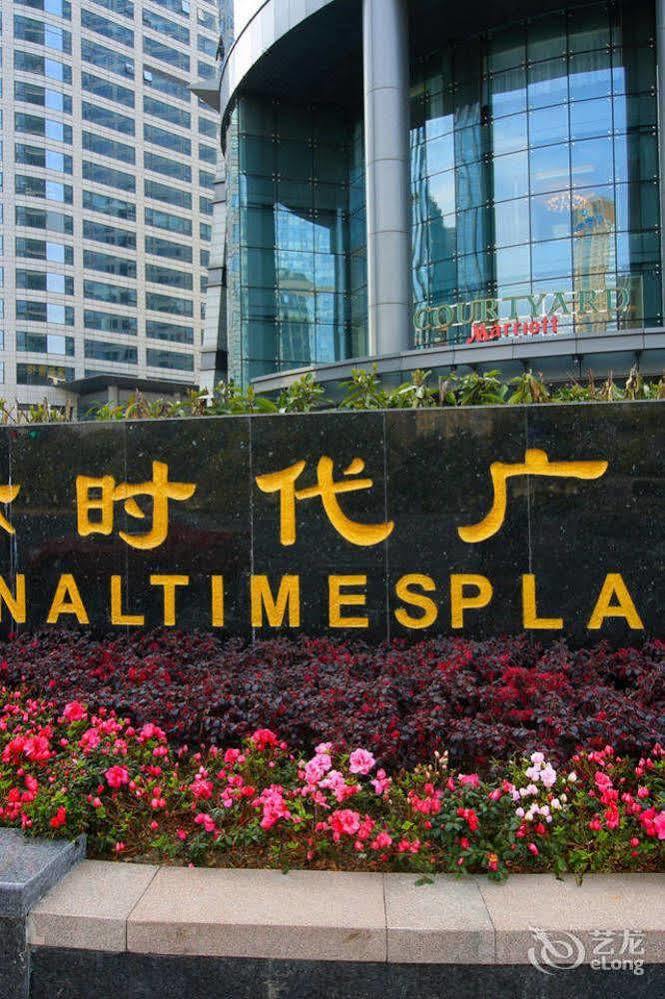 Sixiangjia Hotel Apartment 杭州 エクステリア 写真